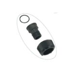ΣΥΝΔΕΣΜΟΣ (ΡΑΚΟΡ) NW32 1-1/4" 2 (ΤΕΜΑΧΙΑ) - REF. 9