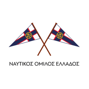 Λογότυπο Ναυτικός Όμιλος Ελλάδος